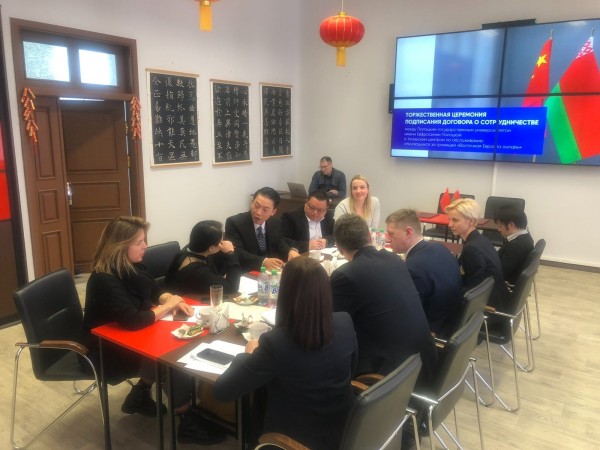 Последовательный перевод с китайского на русский